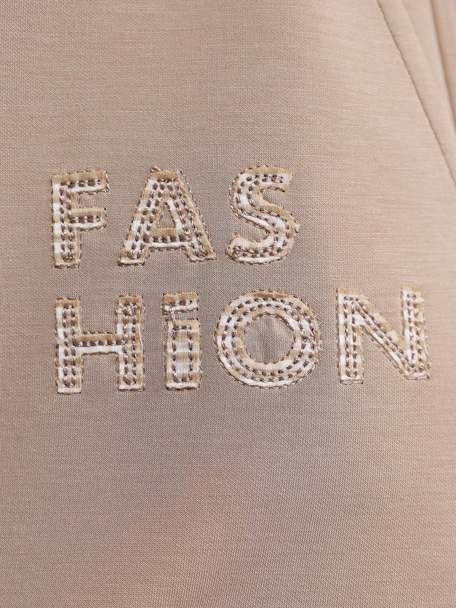 Юбка трикотажная бежевого цвета с эластичным поясом